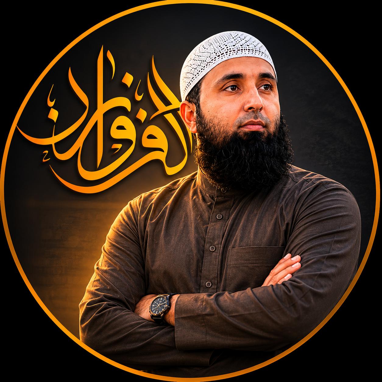 Noor Muhammad
