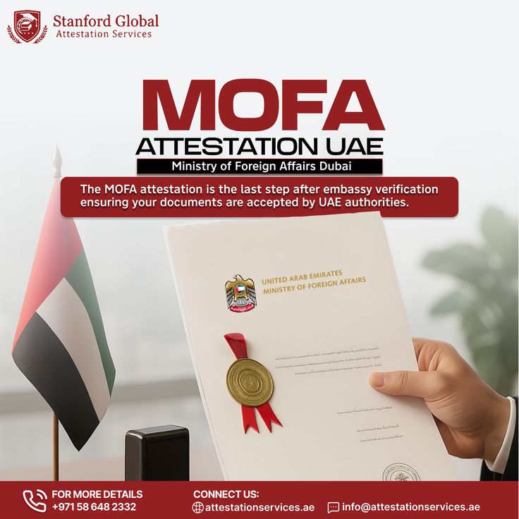 Attestation
